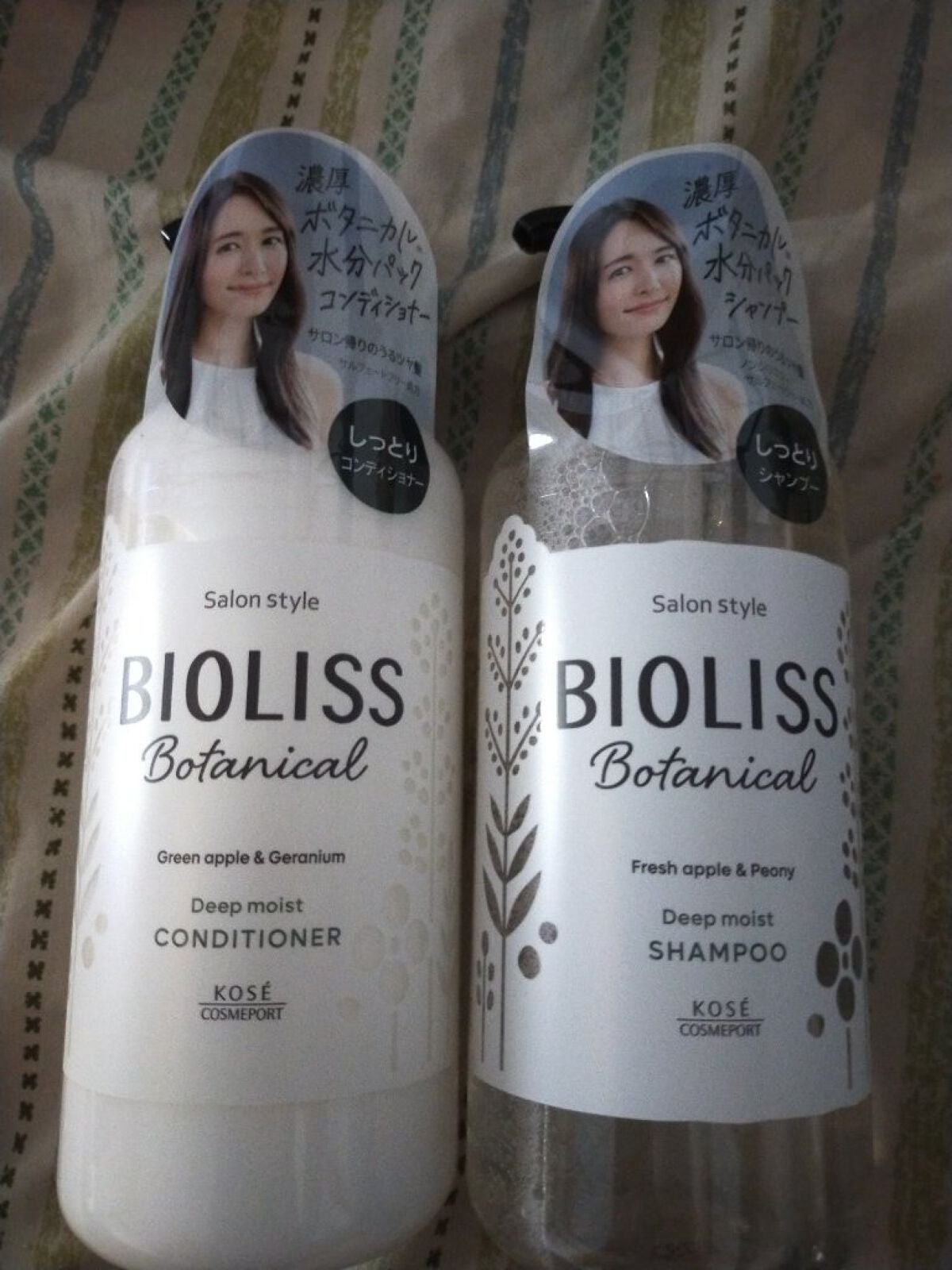 SSビオリス ボタニカル シャンプー/ヘアコンディショナー(ディープモイスト)/SSビオリス/市販シャンプーを使ったクチコミ(1枚目)