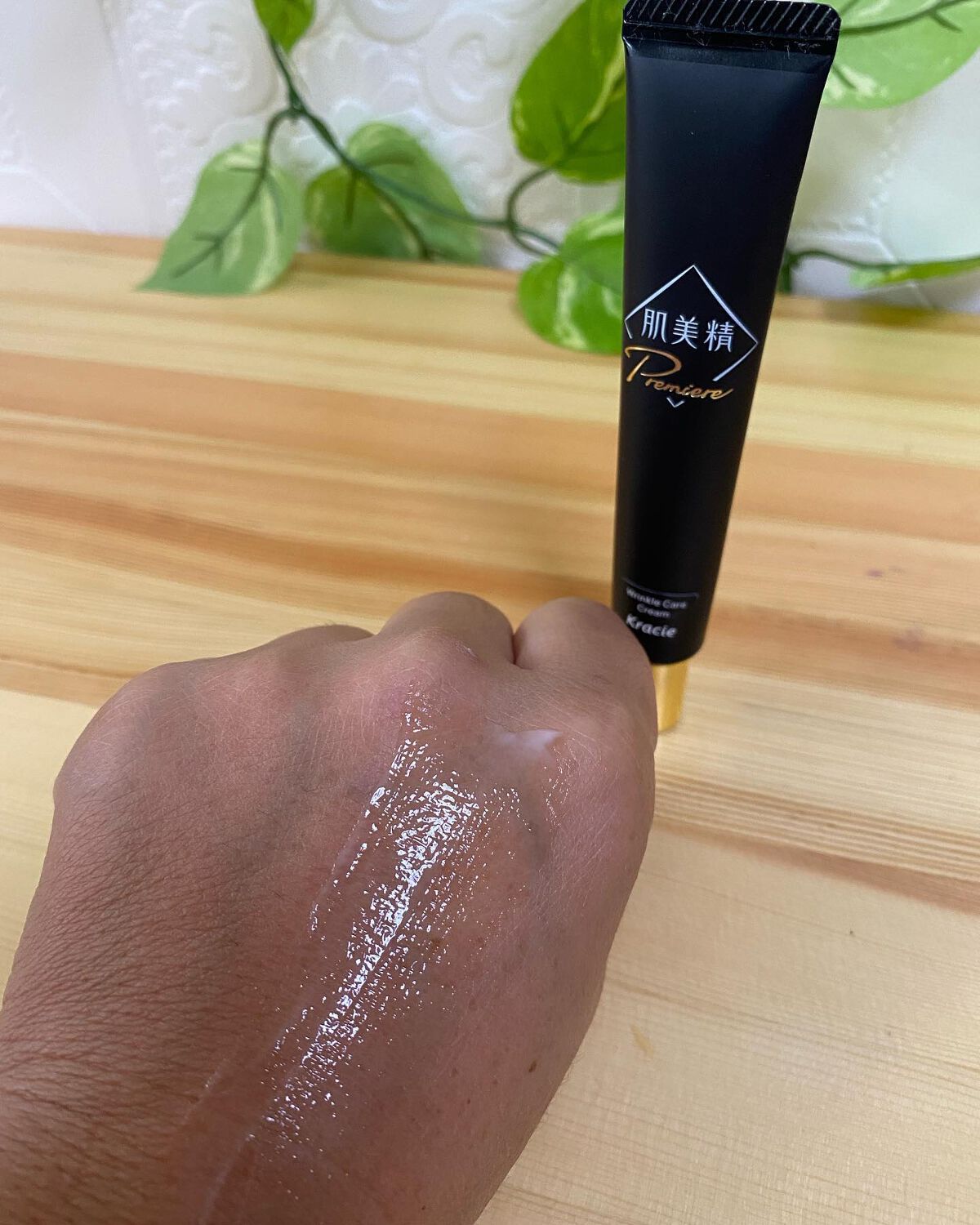 薬用リンクルクリームA/クラシエ/その他スキンケアを使ったクチコミ(5枚目)