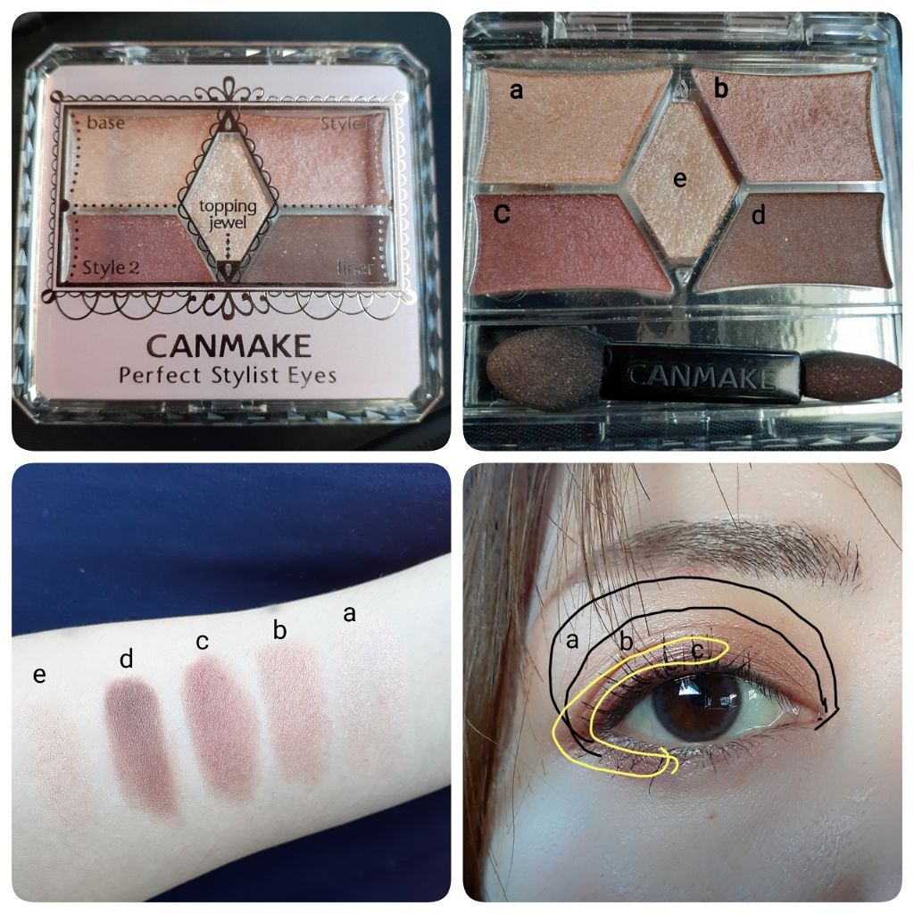 【旧品】パーフェクトスタイリストアイズ/キャンメイク/アイシャドウパレットを使ったクチコミ(4枚目)