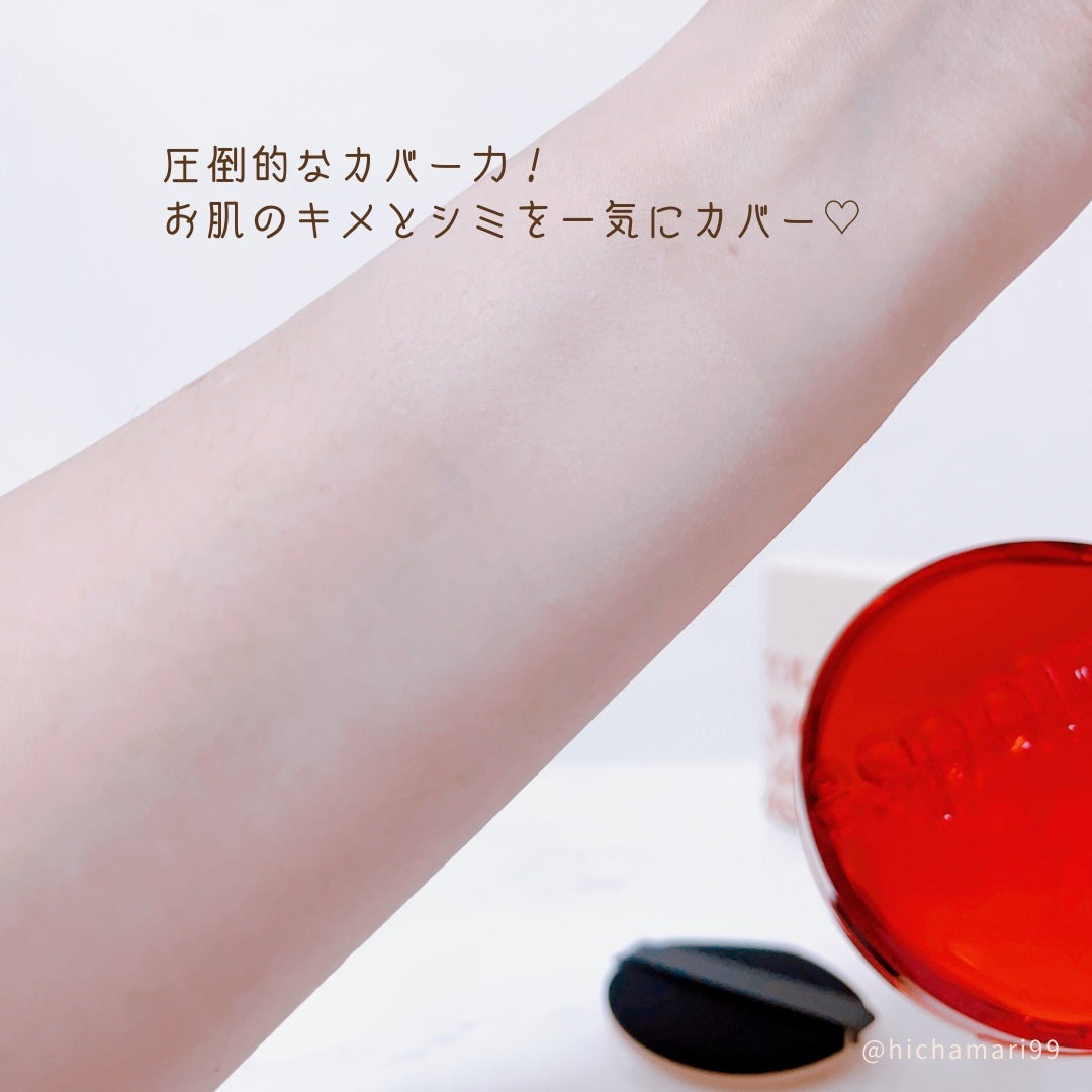 プロテーラービーベルベットカバークッション/espoir/クッションファンデーションを使ったクチコミ(5枚目)