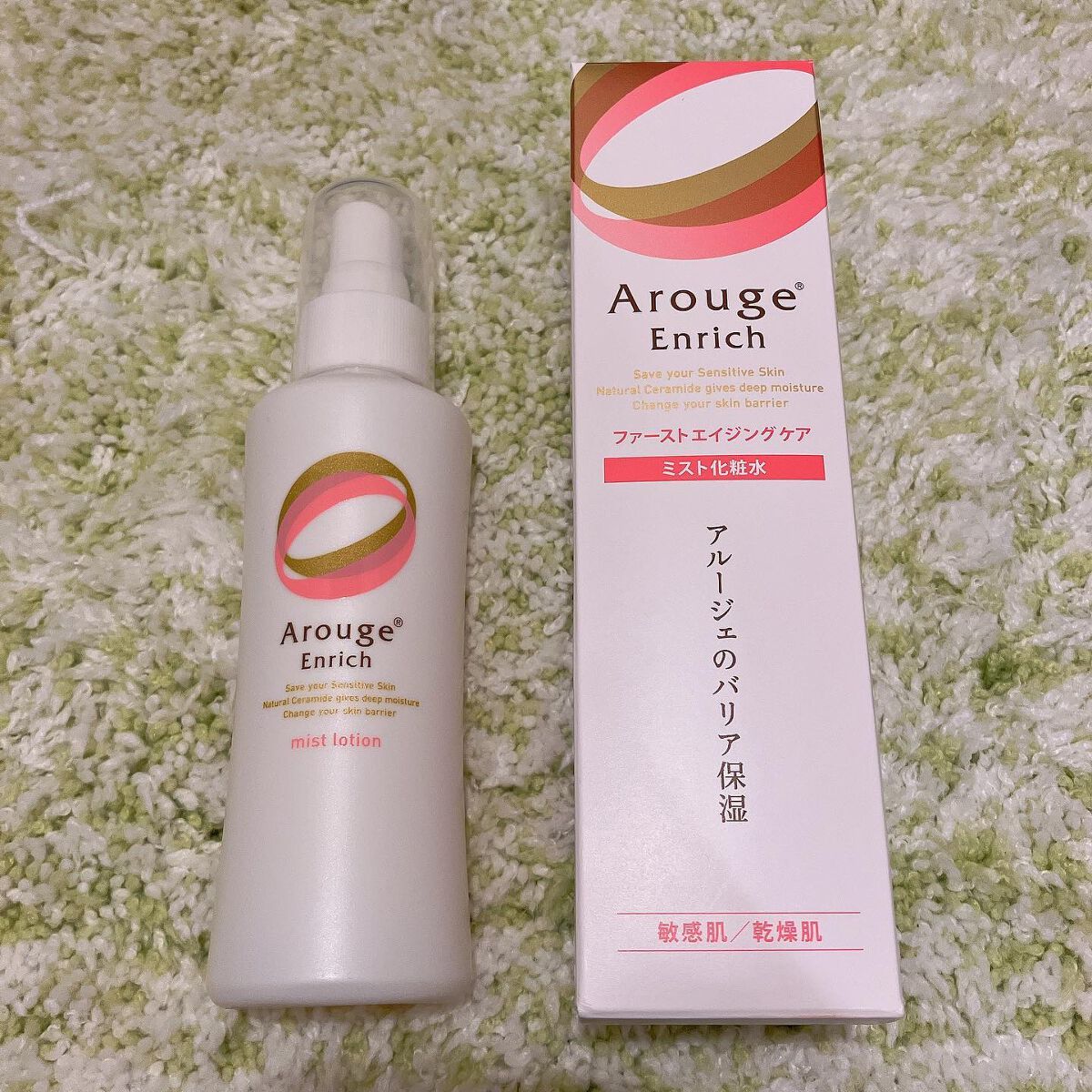 エンリッチ ミストローション/アルージェ/ミスト状化粧水を使ったクチコミ（1枚目）