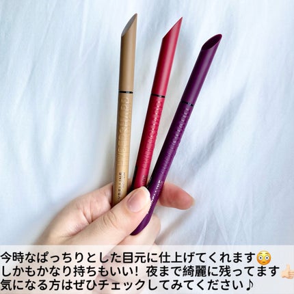 ウルトラカラー アイライナー/MAYBELLINE NEW YORK/リキッドアイライナーを使ったクチコミ(6枚目)