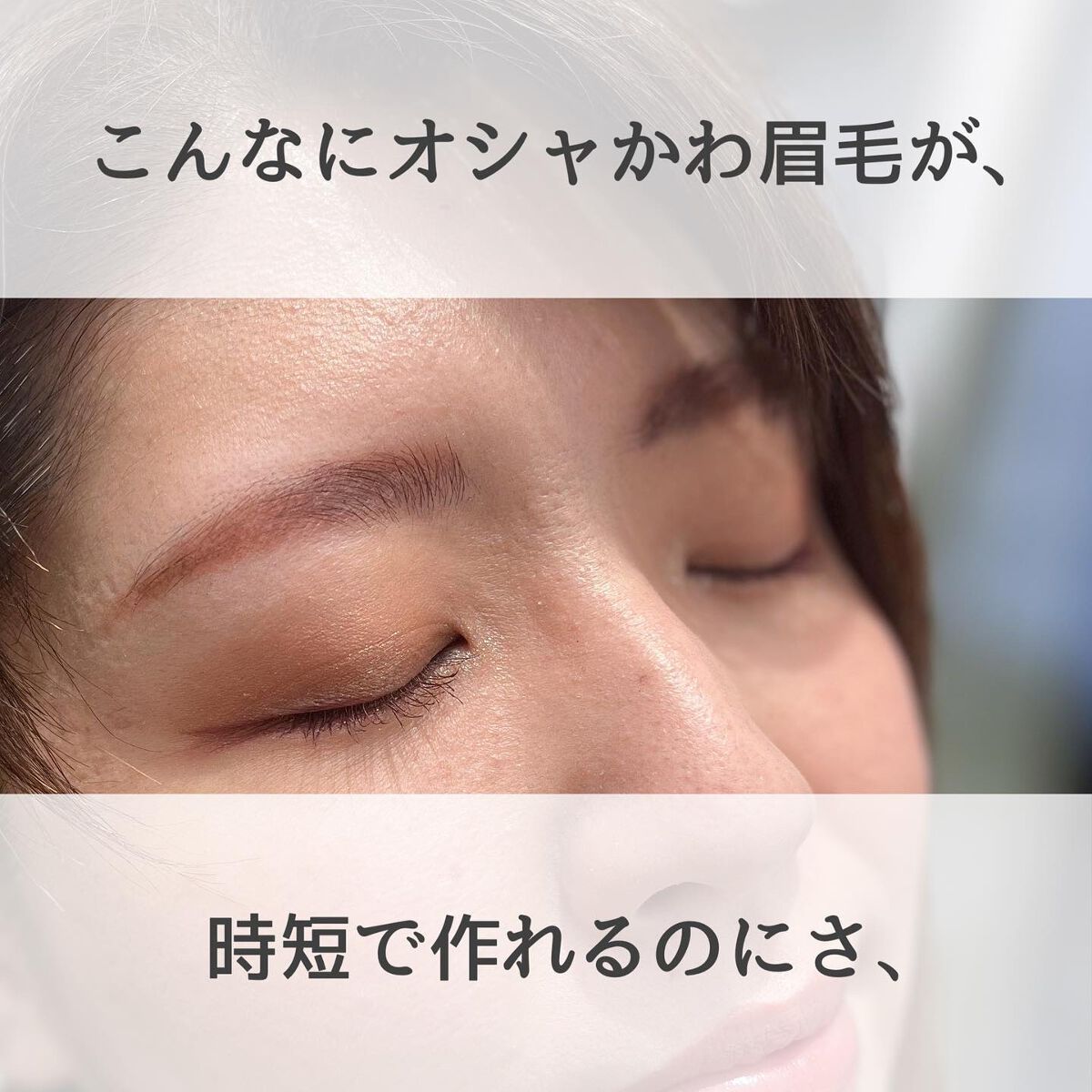 シグネチャーフィットアイブロウ 水越みさと監修セット/ラブ・ライナー/メイクアップキットを使ったクチコミ(3枚目)