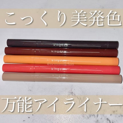 を使ったクチコミ(1枚目)