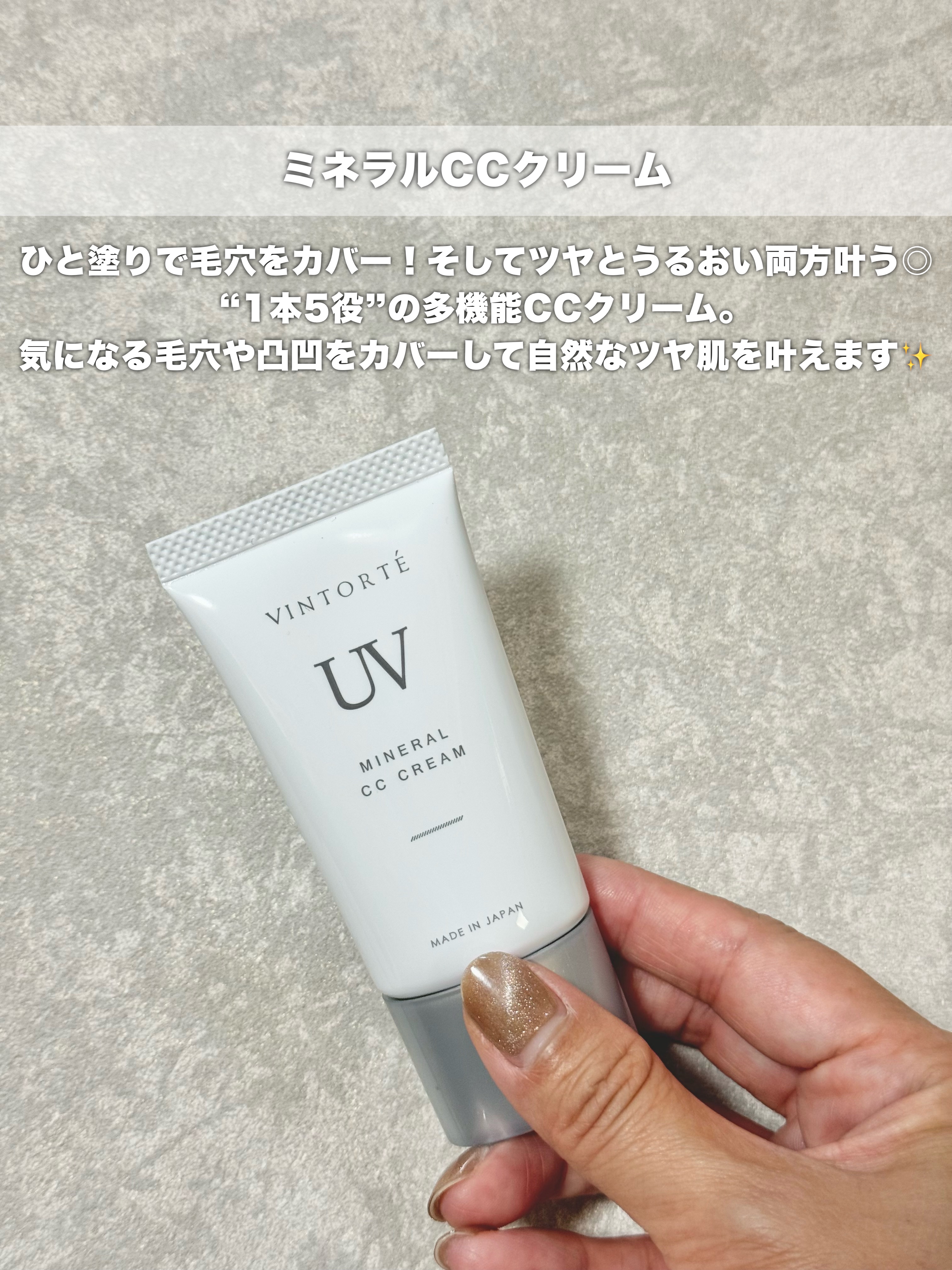 ミネラルシルクファンデーション（ケース・パフ付）/ヴァントルテ/パウダーファンデーションを使ったクチコミ（2枚目）