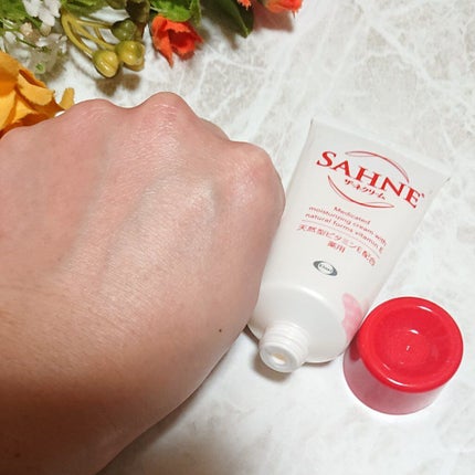 ザーネクリーム/ザーネ/ボディクリームを使ったクチコミ(5枚目)