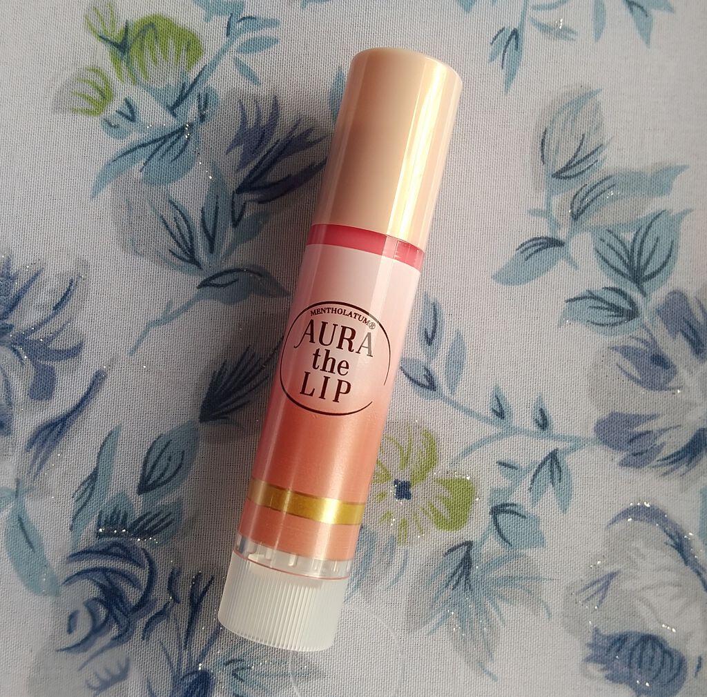 オーラザリップ/メンソレータム/リップクリームを使ったクチコミ（1枚目）