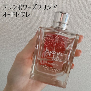 ローズ オードトワレ(旧)/L'OCCITANE/香水(レディース)を使ったクチコミ（3枚目）