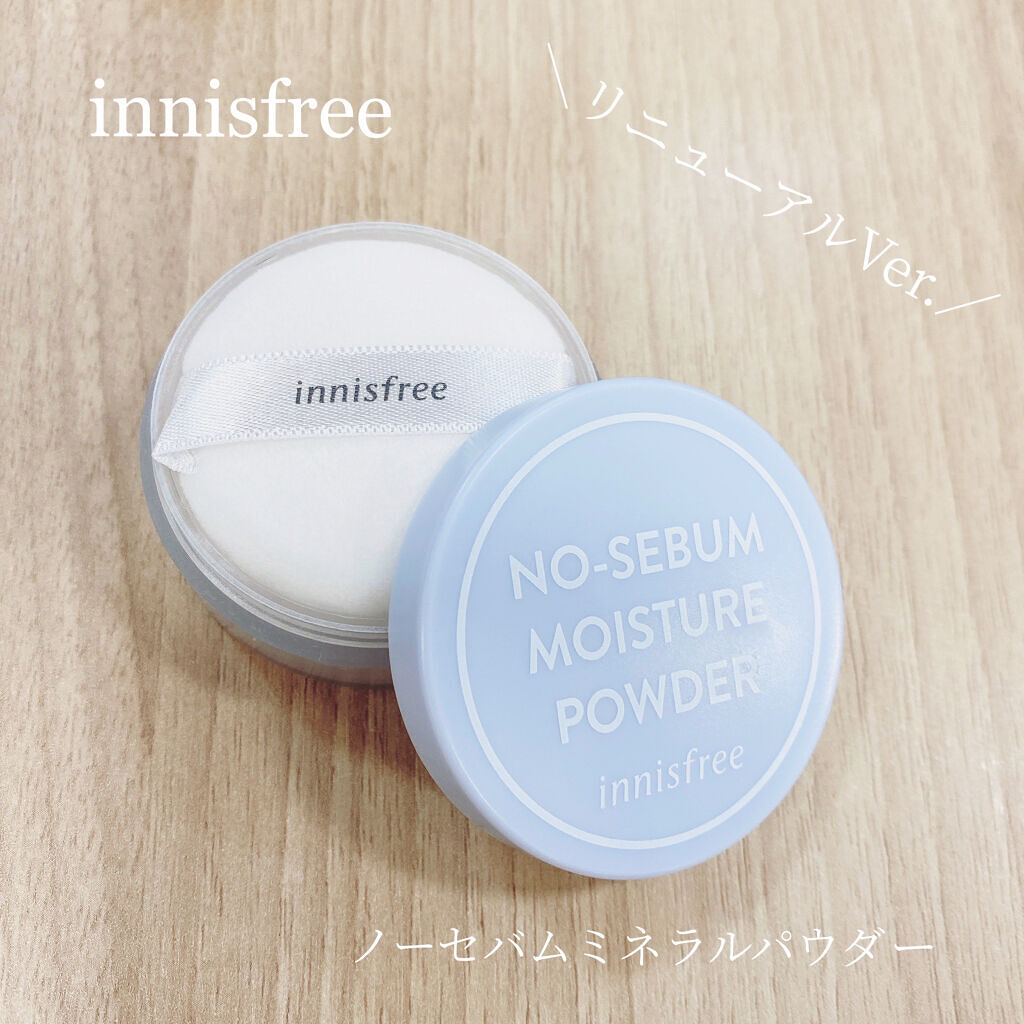 ノーセバム　ミネラルパウダー　N/innisfree/ルースパウダーを使ったクチコミ（1枚目）