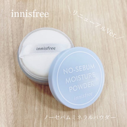 ノーセバム ミネラルパウダー N/innisfree/ルースパウダーを使ったクチコミ(1枚目)