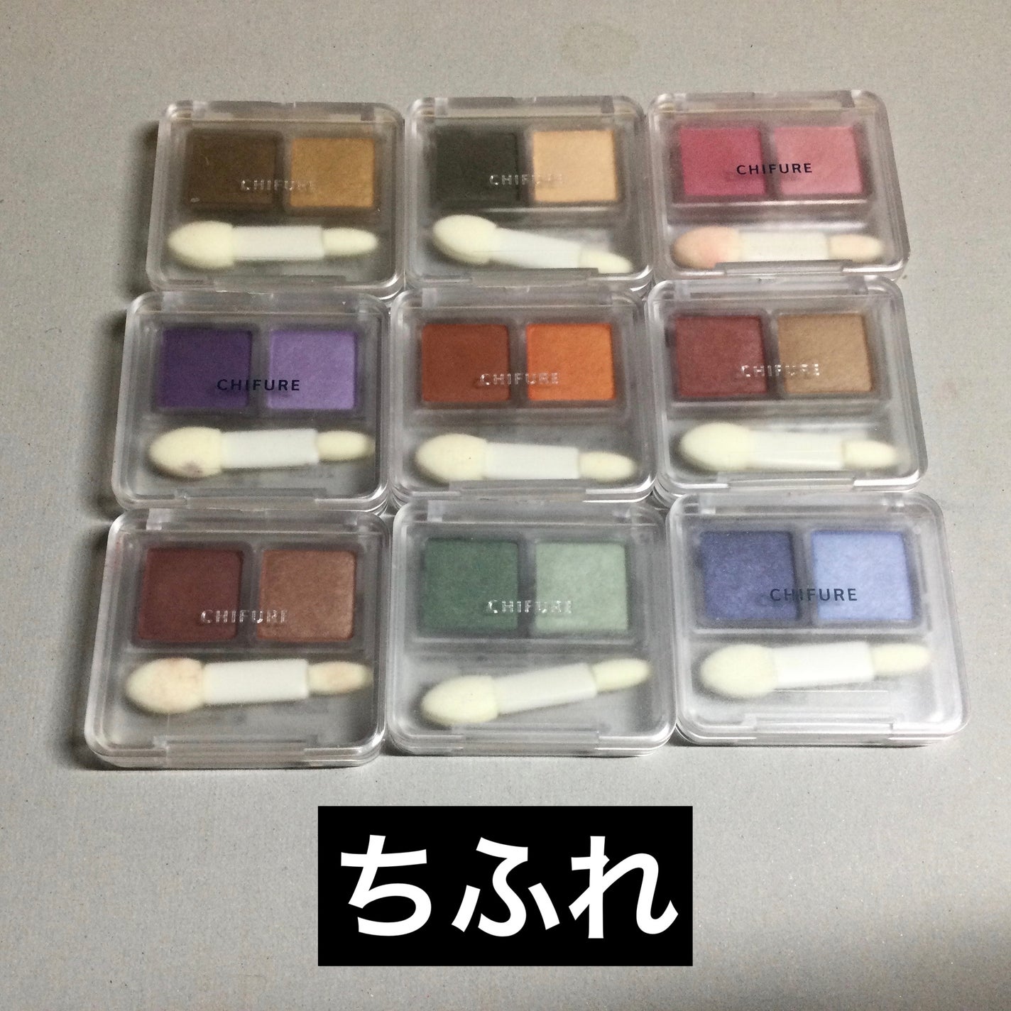 ツイン カラー アイシャドウ/ちふれ/アイシャドウパレットを使ったクチコミ(1枚目)