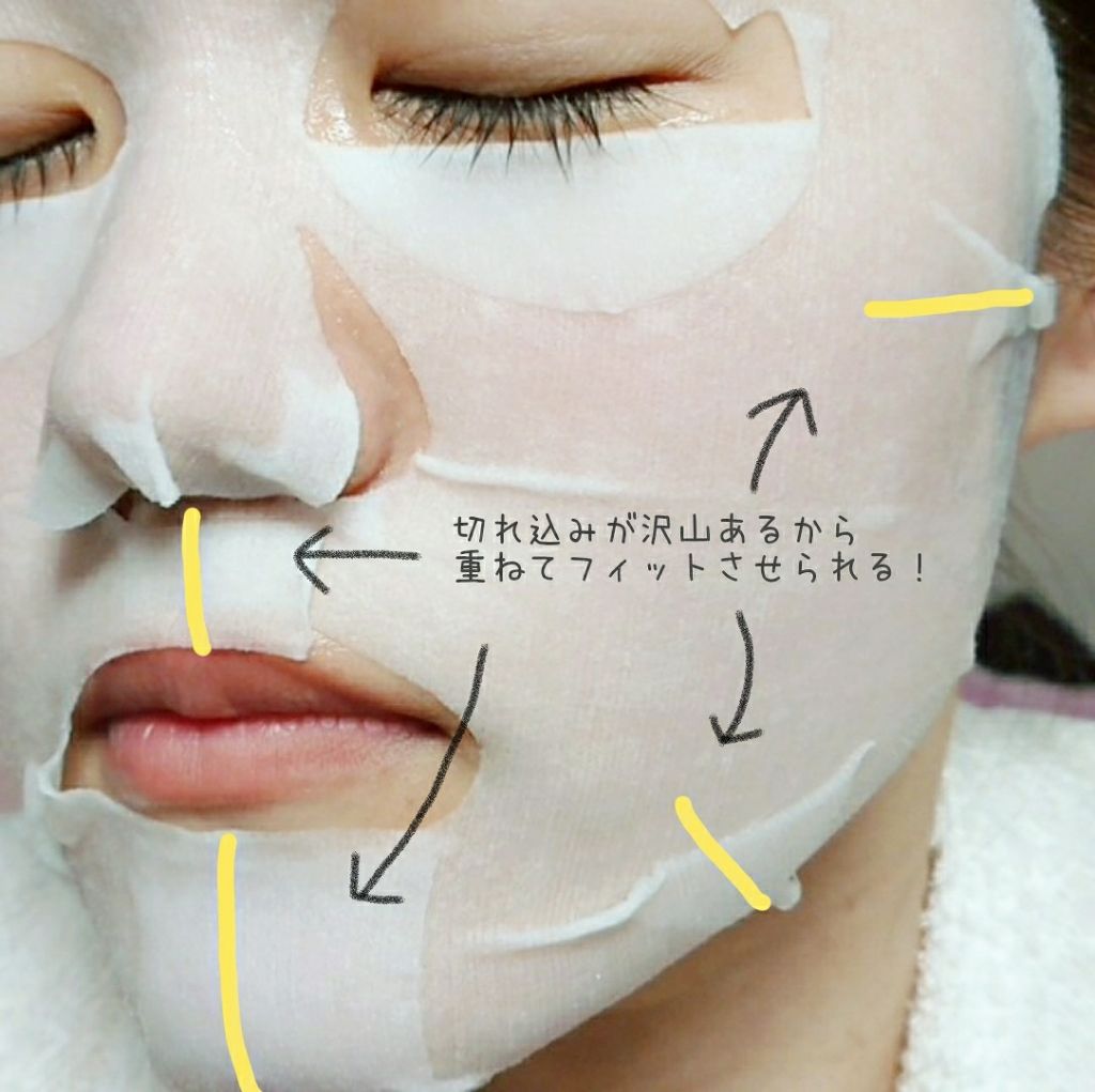 バリアリペア シートマスク しっとりのクチコミ「

乾燥する季節が来て、最近入浴後のパックをし始めたんですが
『もしかしたら人を選ぶかも？』
.....」（3枚目）