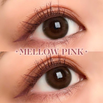 パーフェクトエクステンション マスカラ for カール/D-UP/マスカラを使ったクチコミ(9枚目)