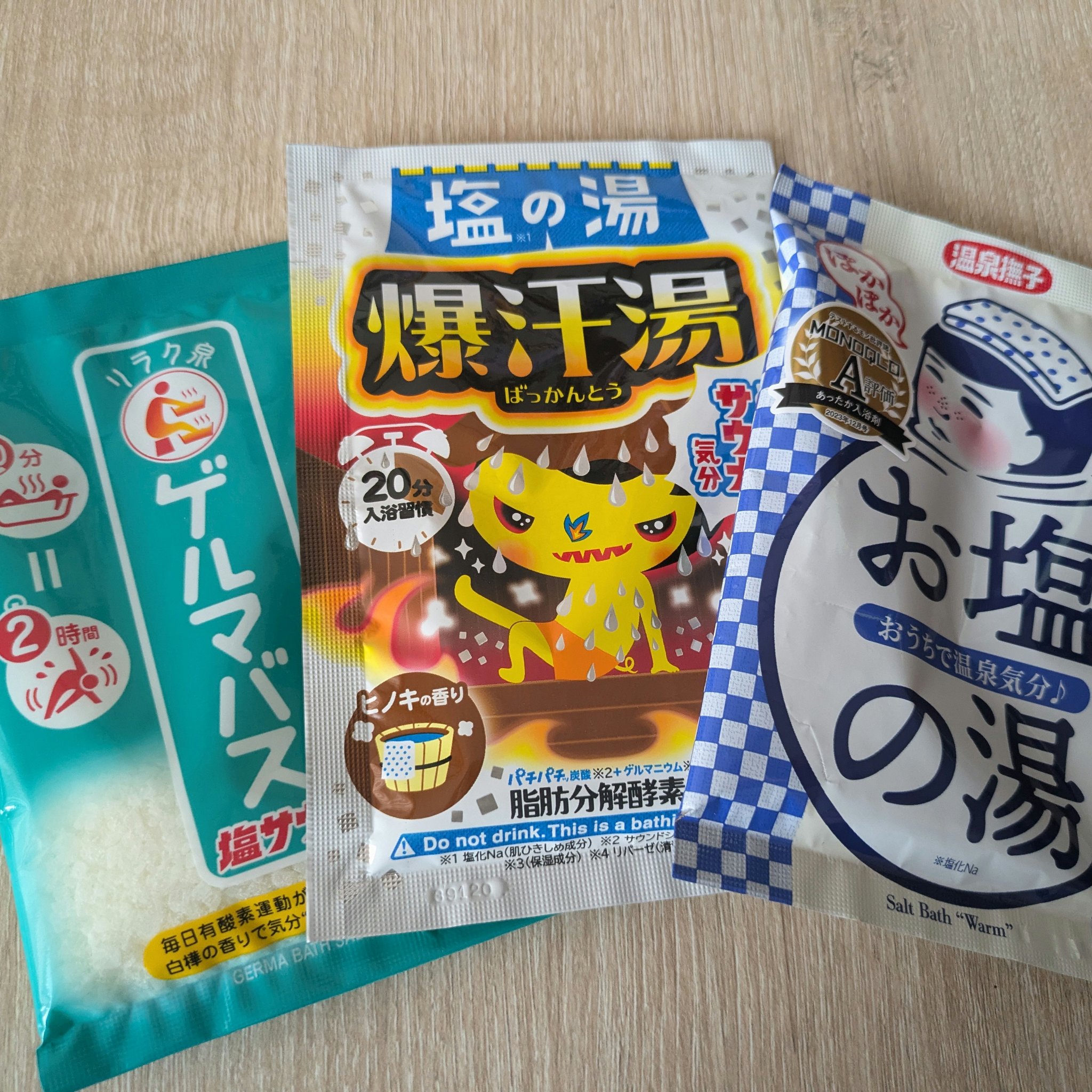 オクチミント（マウスウォッシュ）/オクチシリーズ/マウスウォッシュ・スプレーを使ったクチコミ（3枚目）