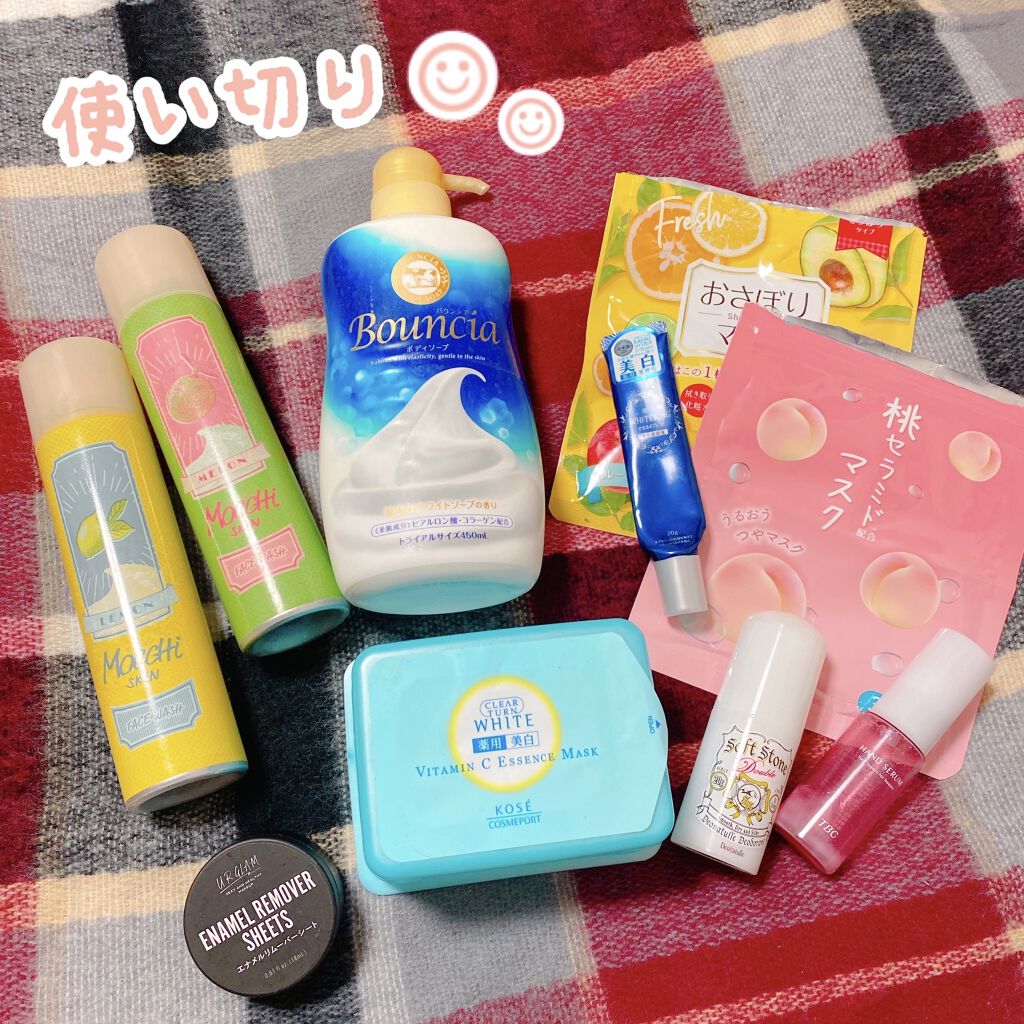 エッセンスマスク (ビタミンC)/クリアターン/シートマスク・パックを使ったクチコミ（1枚目）