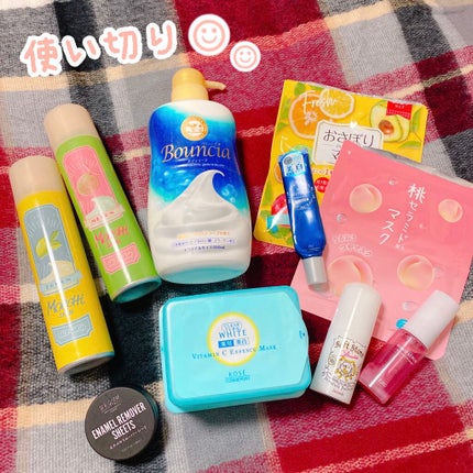 エッセンスマスク (ビタミンC)/クリアターン/シートマスク・パックを使ったクチコミ(1枚目)