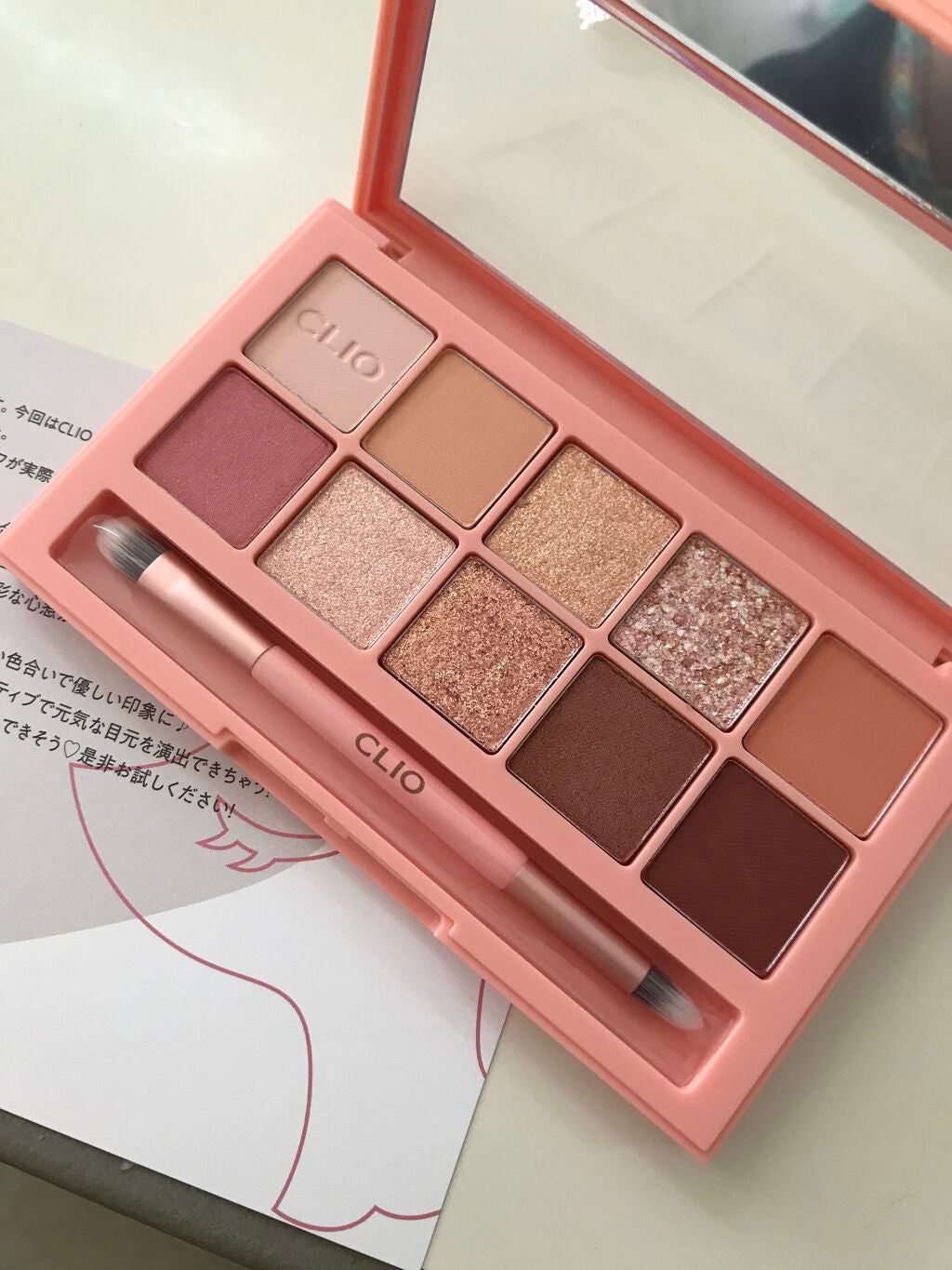 プロ アイ パレット/CLIO/アイシャドウパレットを使ったクチコミ(1枚目)