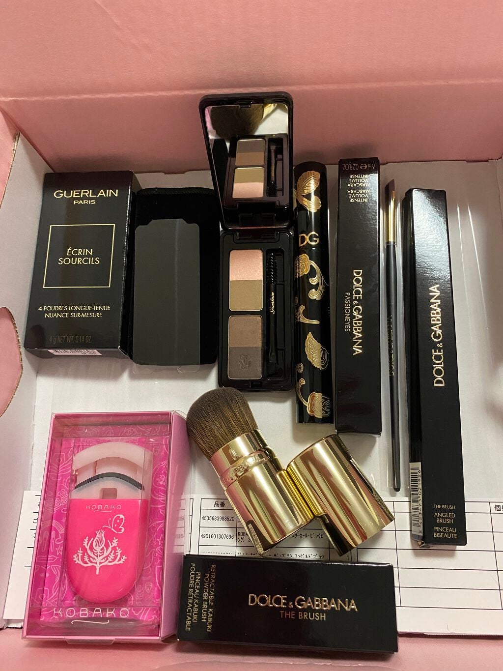 KOBAKO アイラッシュカーラー(センターカール)/KOBAKO/ビューラーを使ったクチコミ(1枚目)