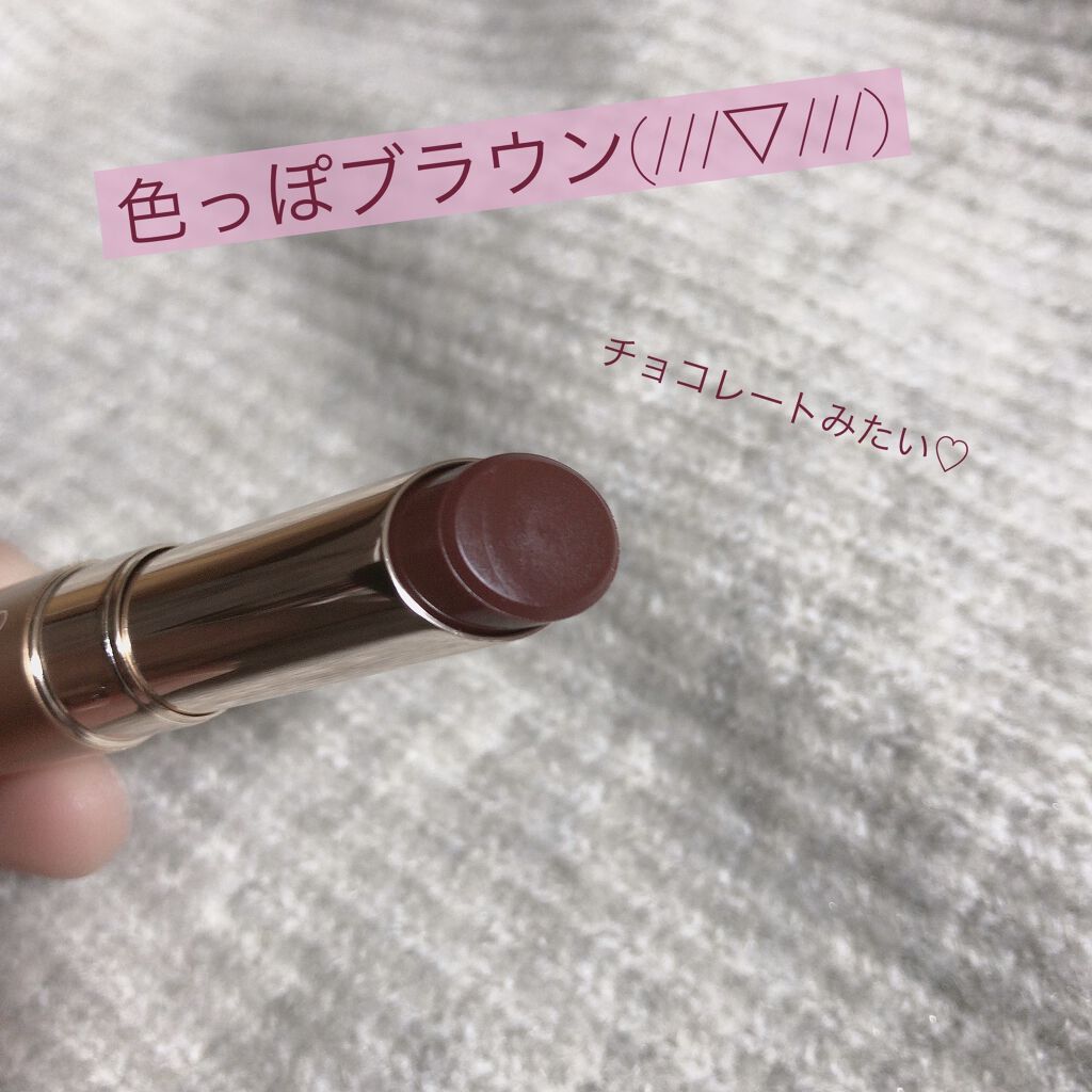 オペラ リップティント N/OPERA/リップティントを使ったクチコミ（3枚目）