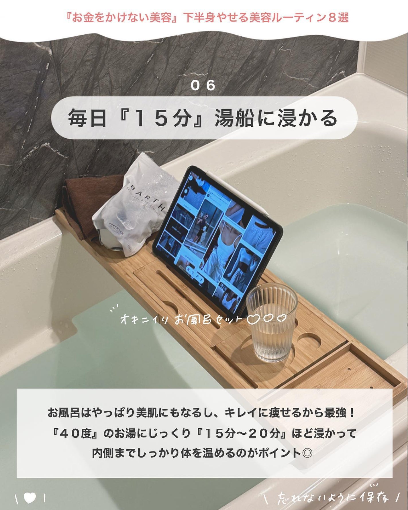 かかとソックス/Pubicare/その他スキンケアグッズを使ったクチコミ(7枚目)