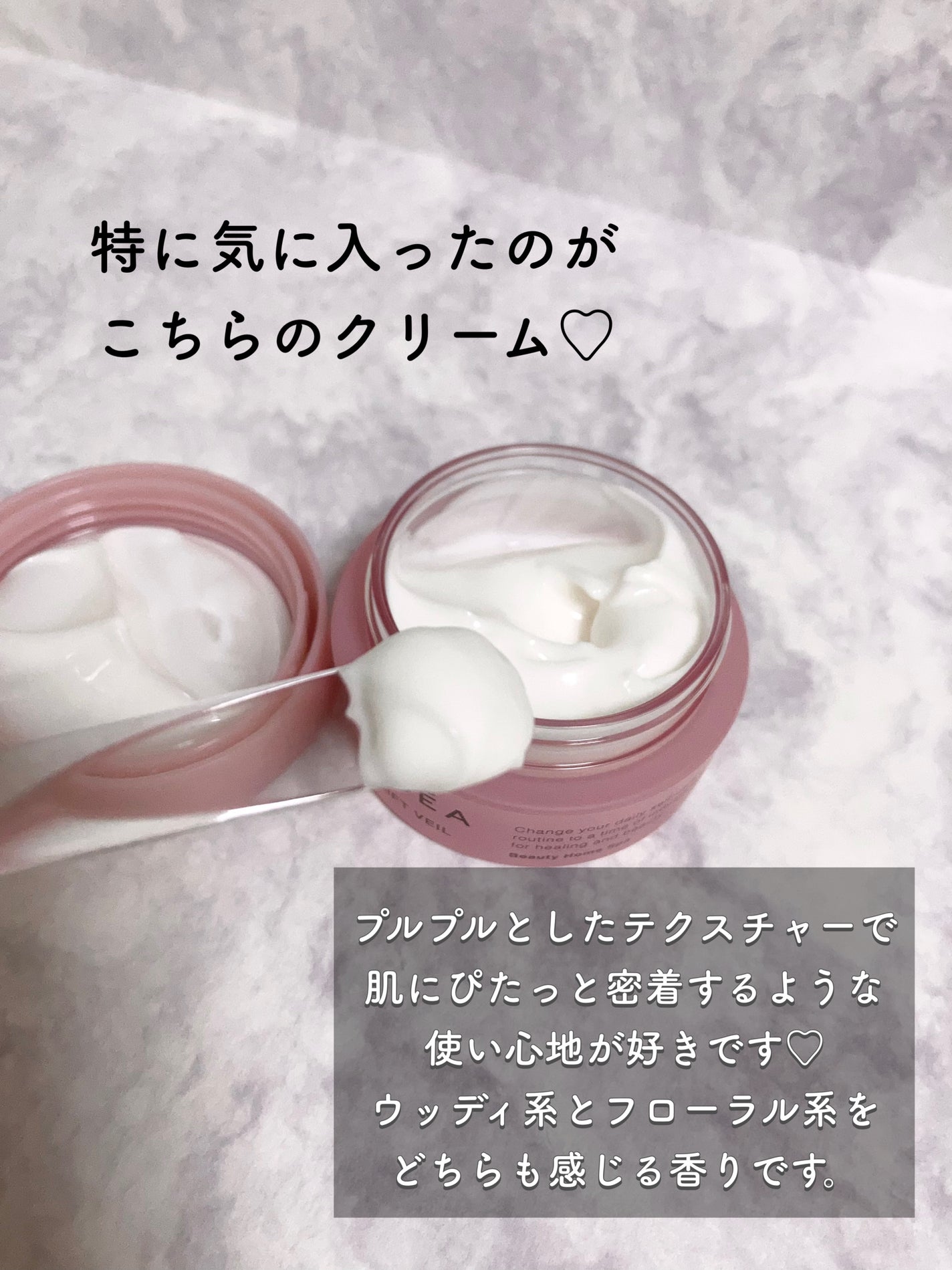 ホリーディア モイストディープアクア/HOLIDEA/化粧水を使ったクチコミ(2枚目)