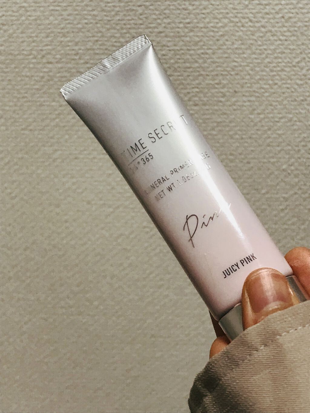 ミネラルプライマーベース/TIME SECRET/化粧下地を使ったクチコミ（1枚目）