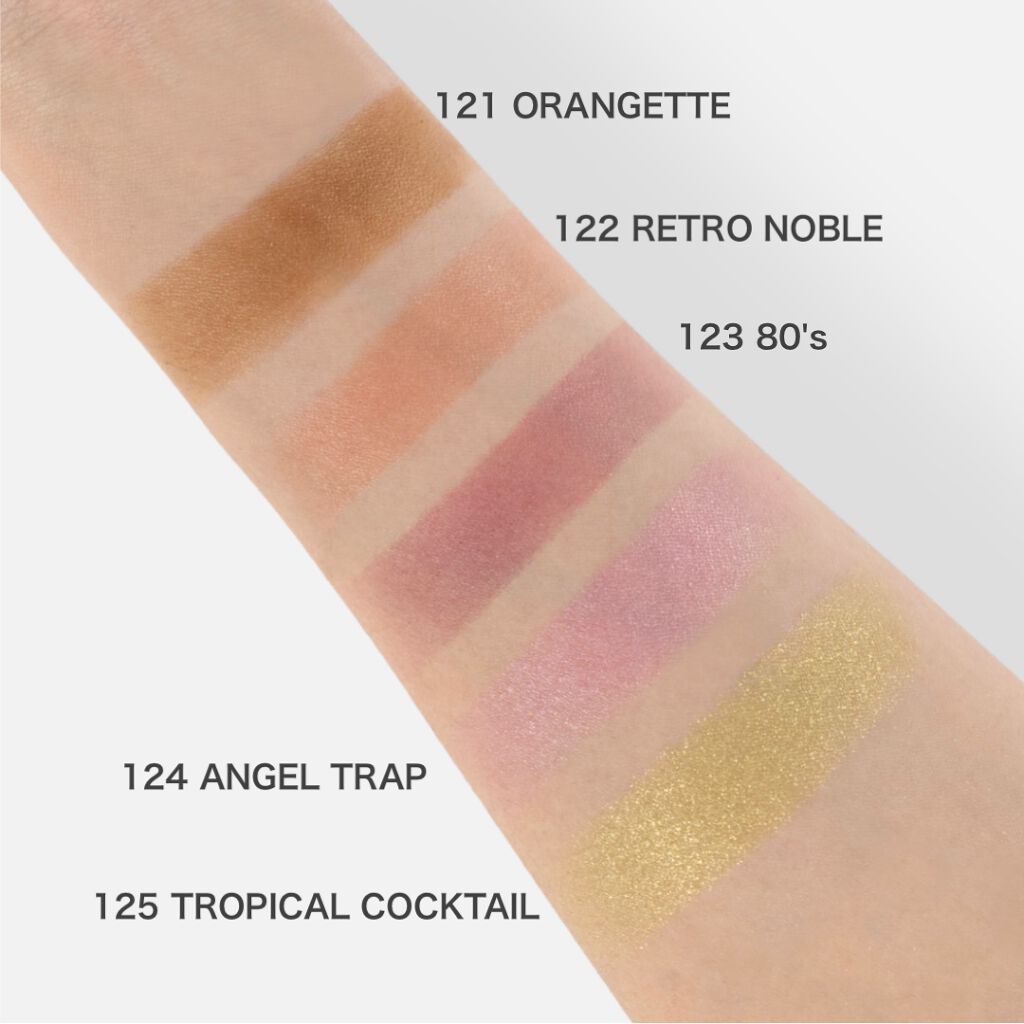 ヴィセ アヴァン シングルアイカラー マーブル/Visée/単色アイシャドウを使ったクチコミ（2枚目）