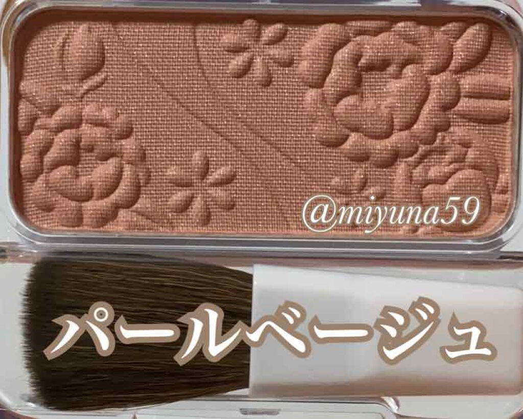 ナチュラル チークN/CEZANNE/パウダーチークを使ったクチコミ（2枚目）