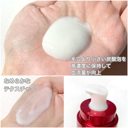 ザ ファーストエッセンス/ALBLANC/美容液を使ったクチコミ(3枚目)