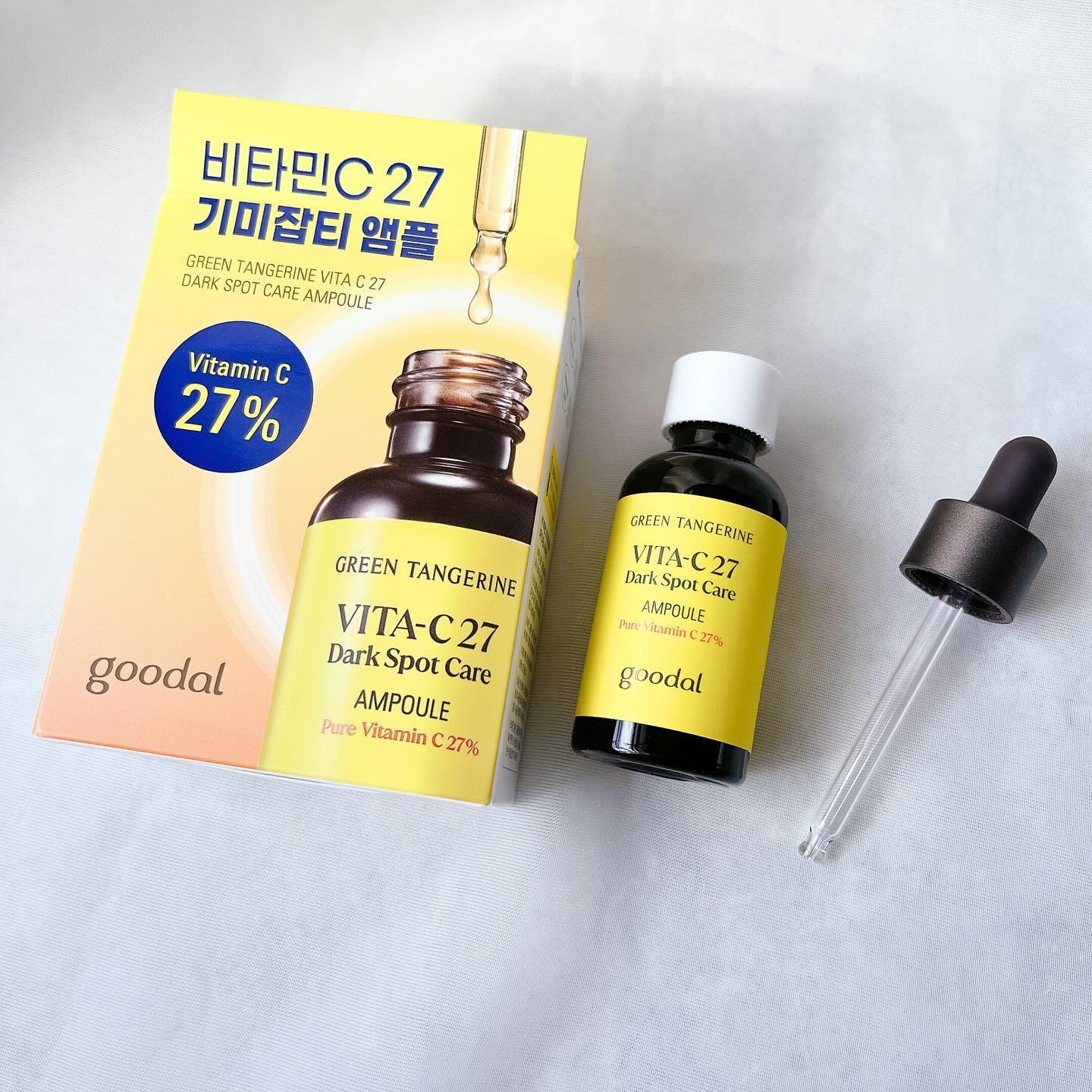 グリーンタンジェリンビタC27ダークスポットケアアンプル/goodal/美容液を使ったクチコミ（2枚目）