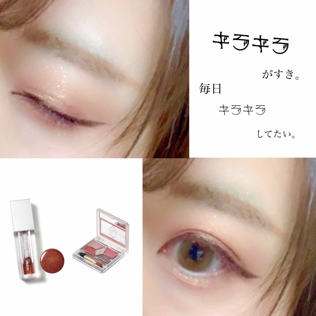 ルックアット マイアイズ アイベース/ETUDE/アイシャドウベースを使ったクチコミ（1枚目）