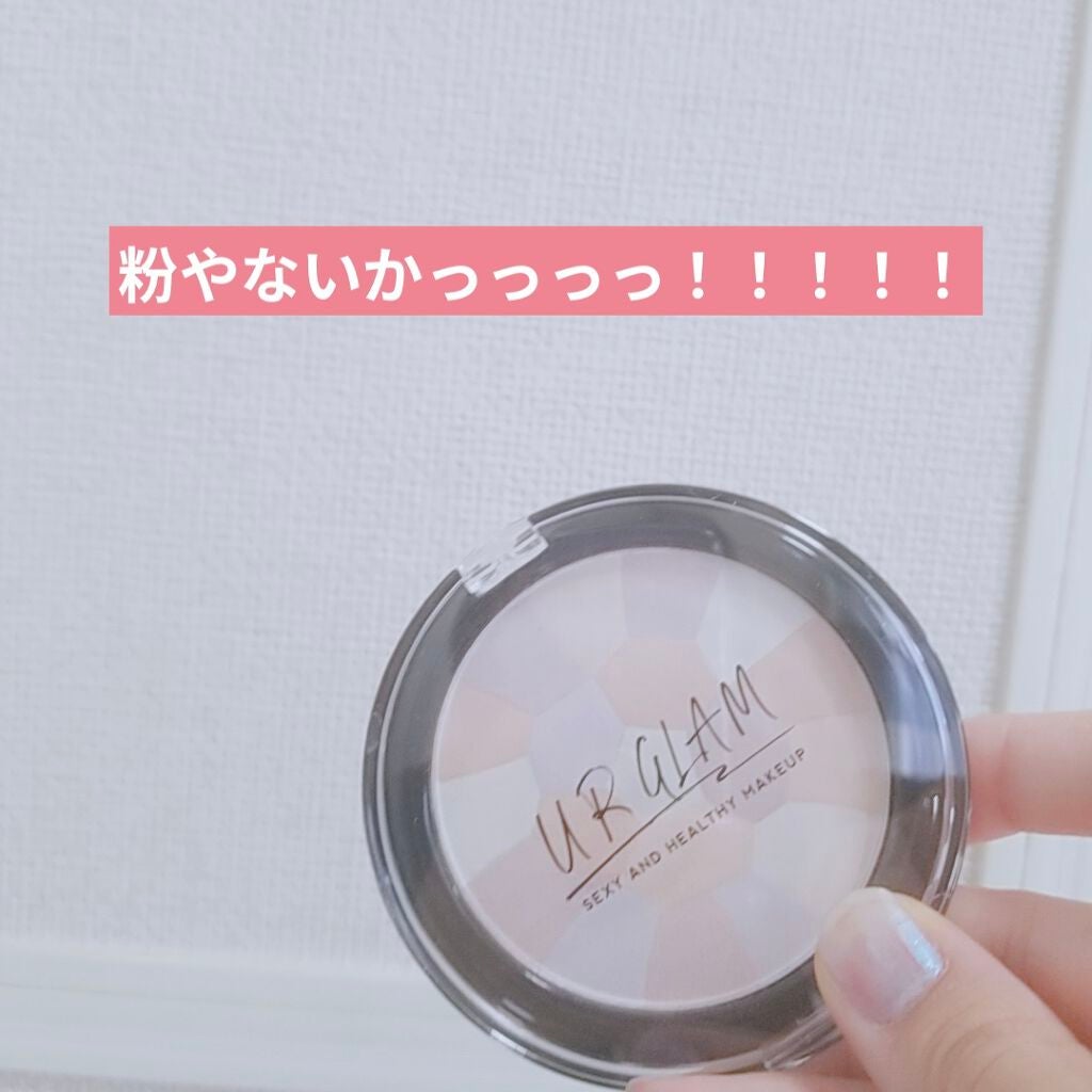 UR GLAM MARBLE FACE POWDER/U R GLAM/プレストパウダーを使ったクチコミ(1枚目)
