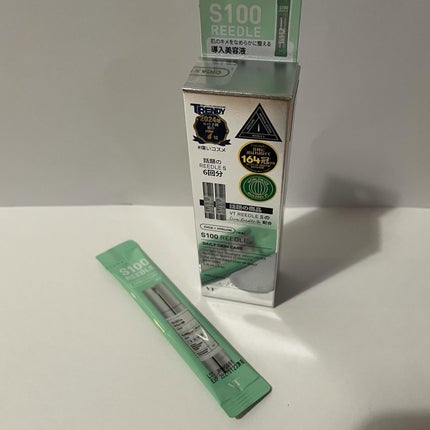 S100 リードル/VT/美容液を使ったクチコミ(2枚目)