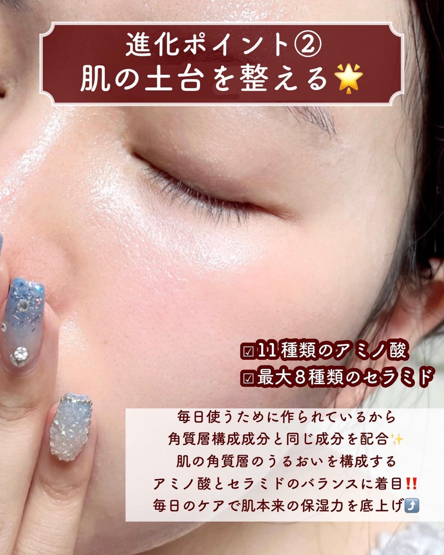 ザ・ダーマガラクトミセス /クオリティファースト/シートマスク・パックを使ったクチコミ(4枚目)