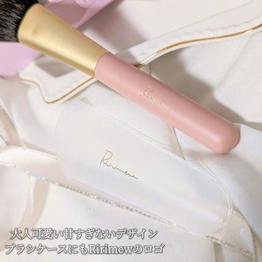 Ririmew チークフィックスブラシのクチコミ「✓Ririmew Cheek Fix Brush
────────────
¥1,980 (i.....」（3枚目）