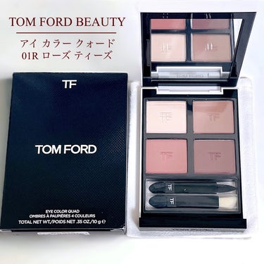 アイ カラー クォード 01R ローズ ティーズ / TOM FORD BEAUTY(トム ...