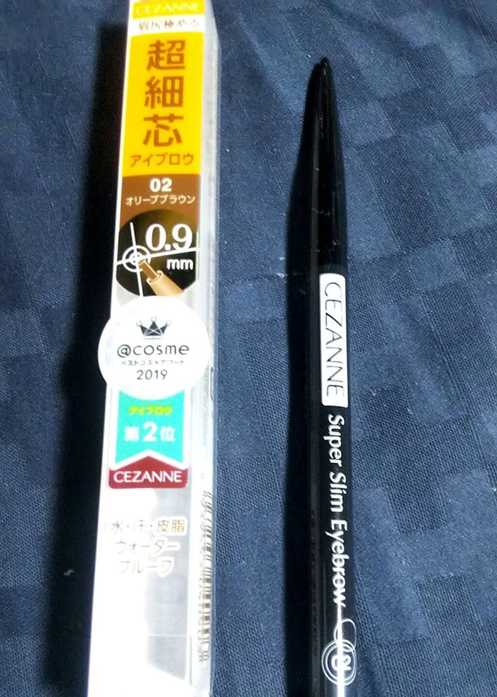 ブラシ付きアイブロウ繰り出し/CEZANNE/アイブロウペンシルを使ったクチコミ（1枚目）