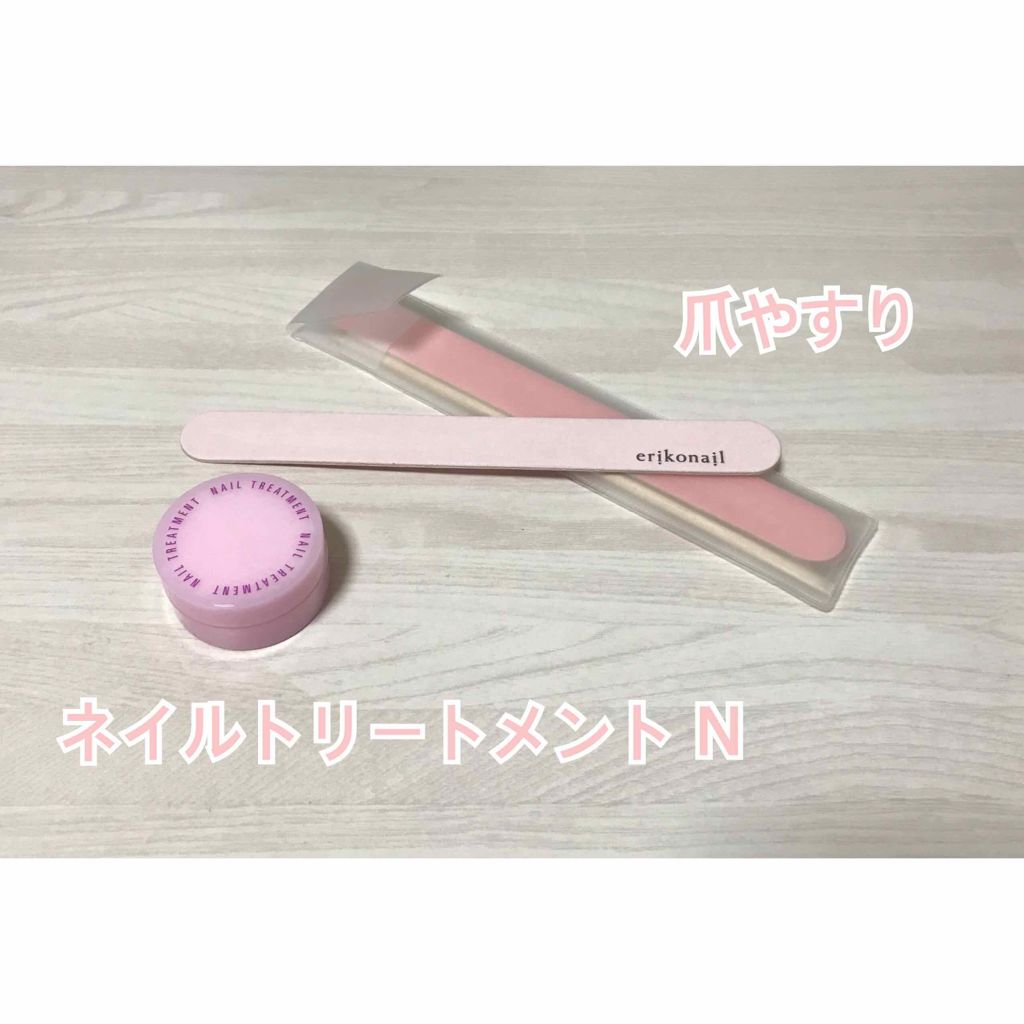 爪やすり/無印良品/ネイル用品を使ったクチコミ(2枚目)