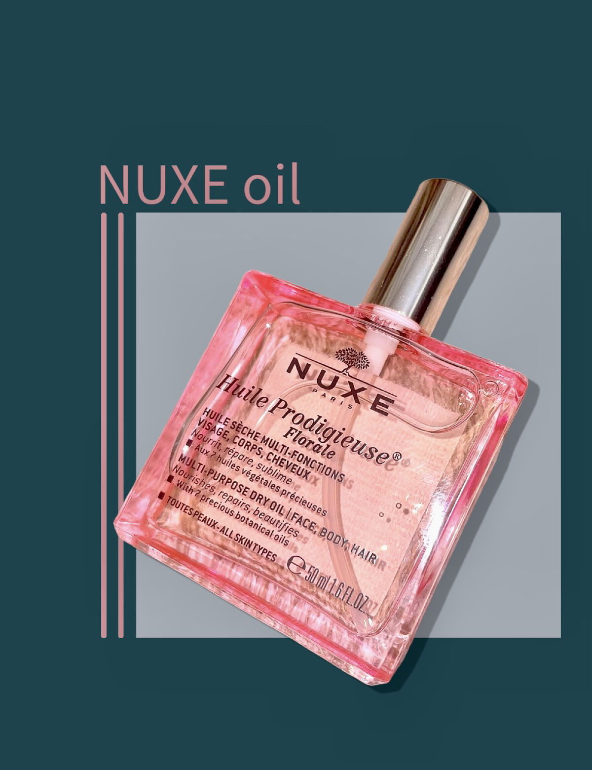 プロディジュー フローラル オイル/ニュクス/フェイスオイルを使ったクチコミ（1枚目）