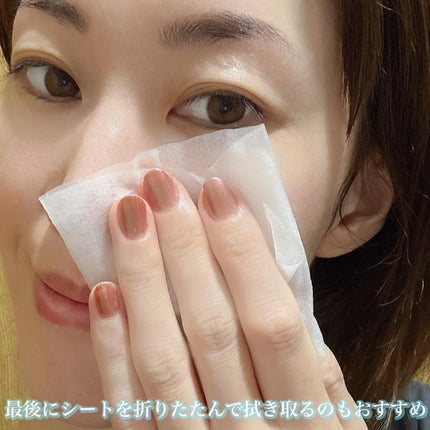 クリアターン ごめんね素肌 おめざめスイッチマスク/クリアターン/シートマスク・パックを使ったクチコミ(6枚目)