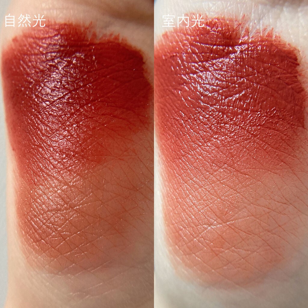 ラストベルベットティント/BBIA/リップティントを使ったクチコミ(3枚目)