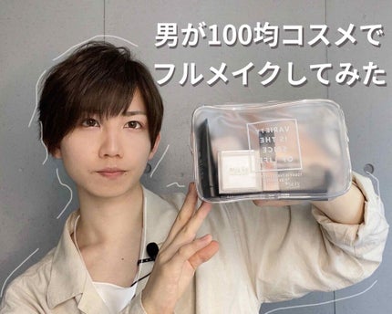 スリムスケッチアイブロウペンシル/U R GLAM/アイブロウペンシルを使ったクチコミ(1枚目)