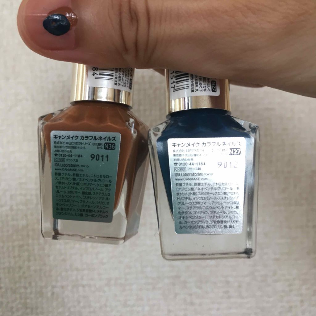 カラフルネイルズ/キャンメイク/マニキュアを使ったクチコミ（2枚目）