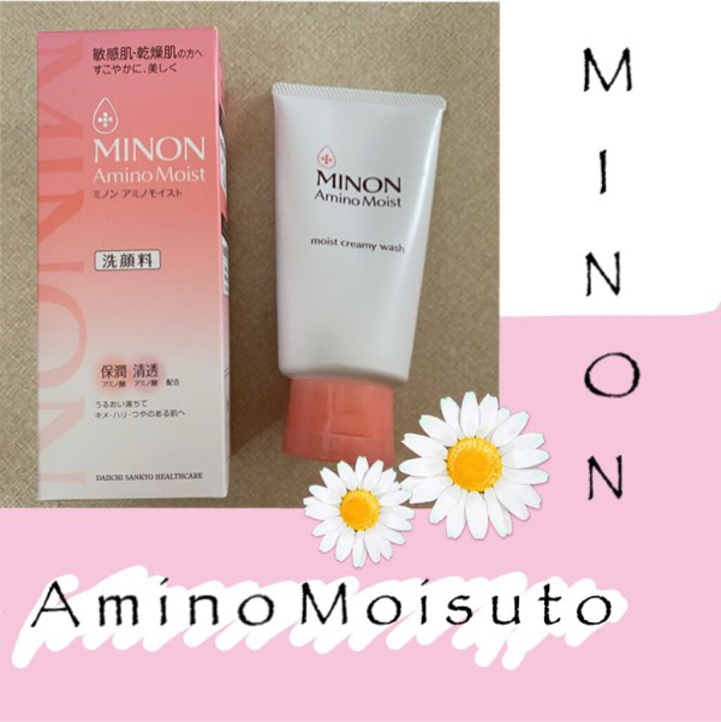 アミノモイスト モイストクリーミィ ウォッシュ/ミノン/洗顔フォームを使ったクチコミ(1枚目)