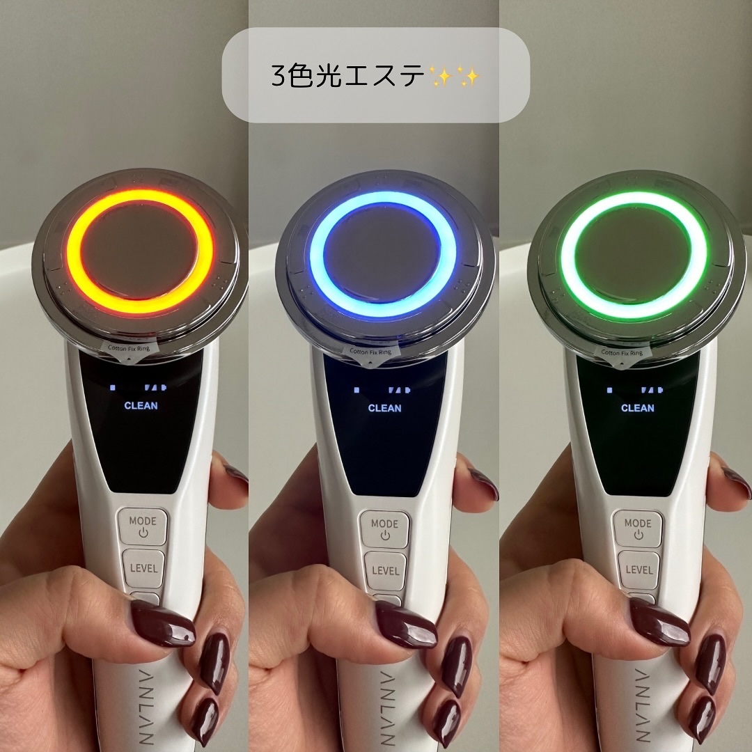 多機能温冷美顔器/ANLAN/美顔器・マッサージを使ったクチコミ（3枚目）