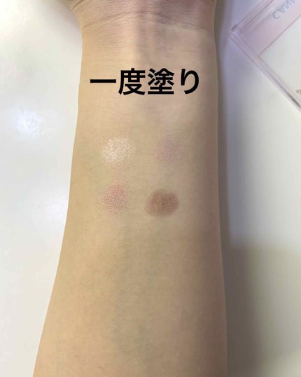 シルキースフレアイズ/キャンメイク/アイシャドウパレットを使ったクチコミ(4枚目)