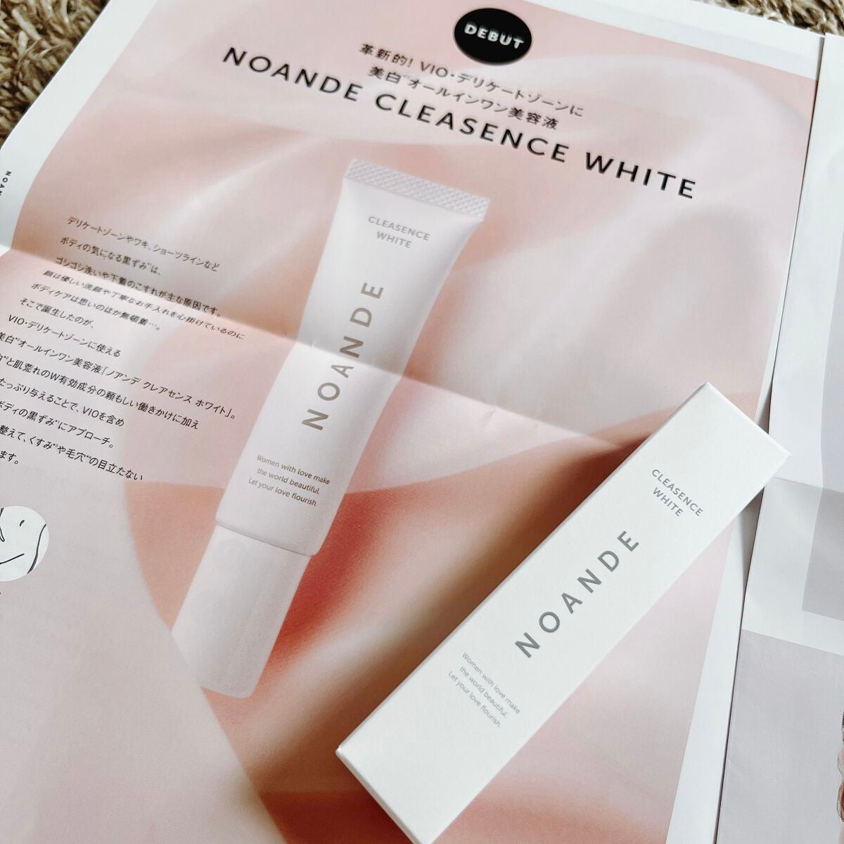 クレアセンス ホワイト/NOANDE/デリケートゾーンケアを使ったクチコミ(1枚目)