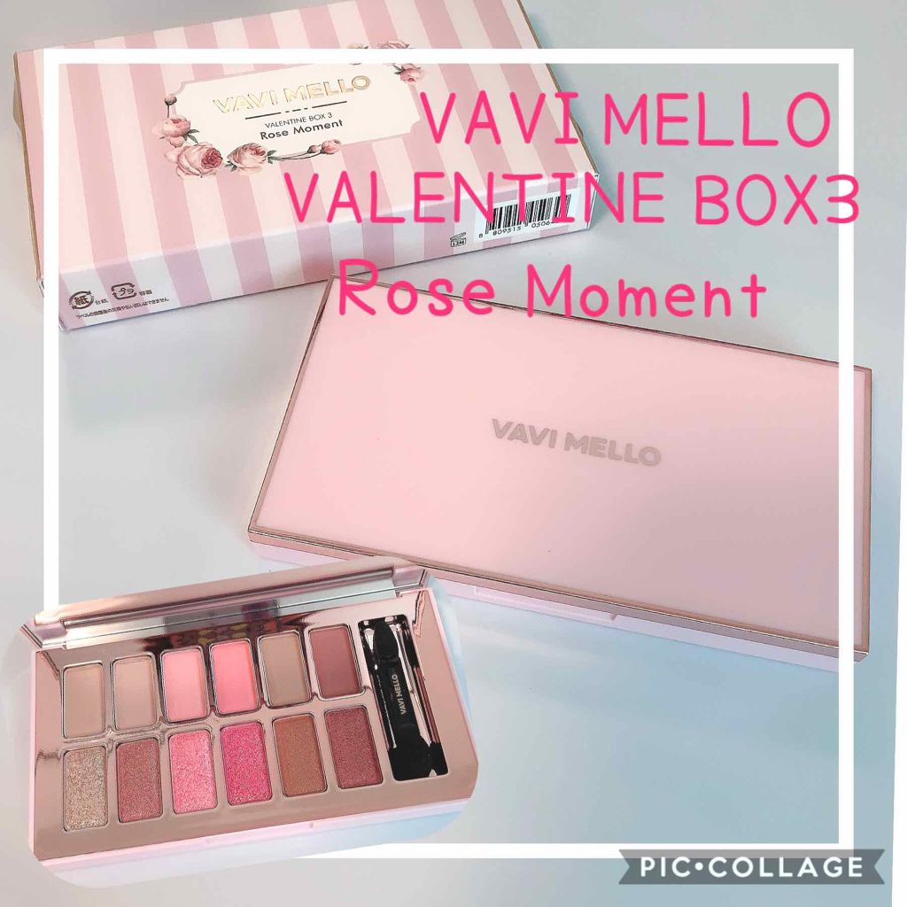 バレンタインボックス3ローズモーメント/VAVI MELLO/アイシャドウパレットを使ったクチコミ(1枚目)