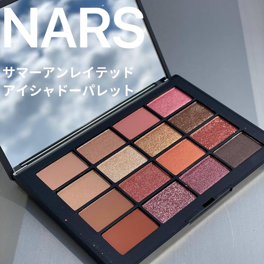サマーアンレイテッド アイシャドーパレット/NARS/アイシャドウパレットを使ったクチコミ(1枚目)