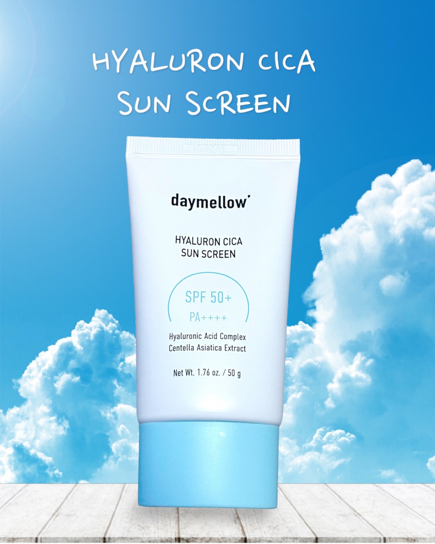 ヒアルロンシカサンスクリーン/daymellow’/日焼け止めクリームを使ったクチコミ(2枚目)